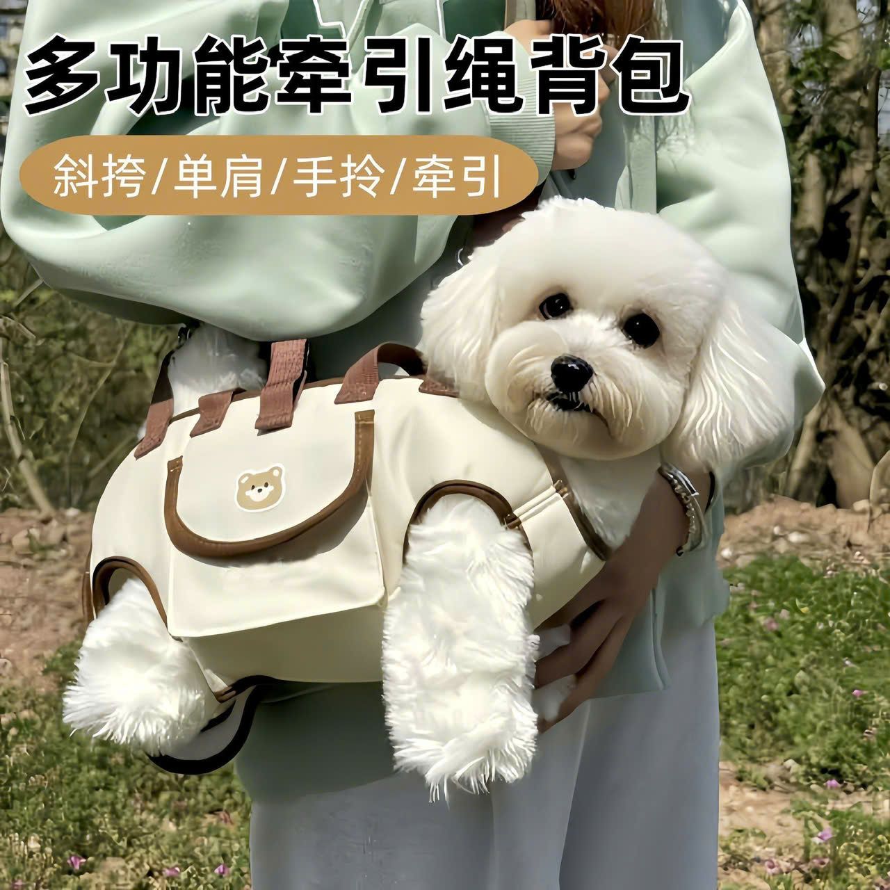  Balo Kèm Dây An Toàn Chống Lạc Bé 