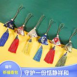  Túi Thơm Tết Đoan Ngọ 