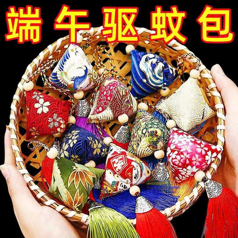  Túi Thơm Tết Đoan Ngọ 