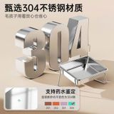  Khay Thức Ăn/Uống Nước Chó Mèo Bằng Thép Không Gỉ 