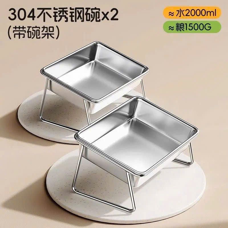  Khay Thức Ăn/Uống Nước Chó Mèo Bằng Thép Không Gỉ 