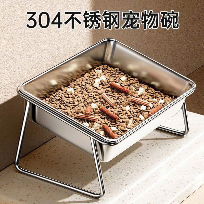  Khay Thức Ăn/Uống Nước Chó Mèo Bằng Thép Không Gỉ 
