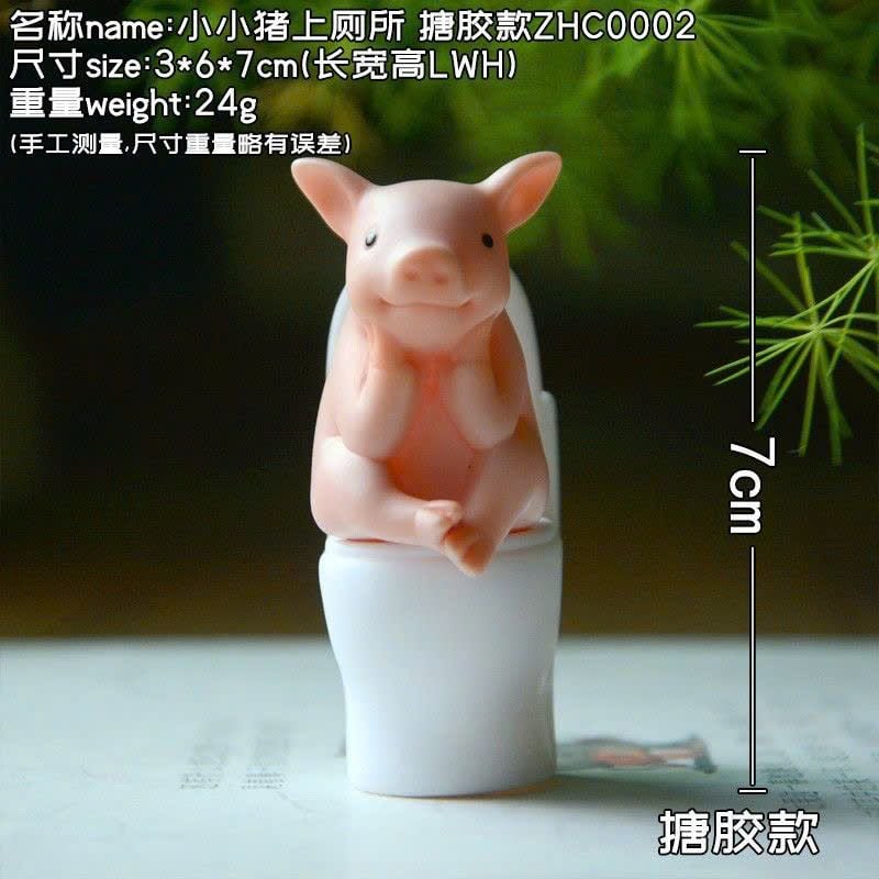  Con Lợn Cute Ngồi Vệ Sinh 