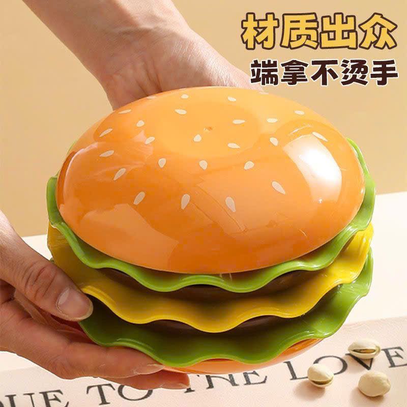  Bánh Hamburger Hình Chiếc Đĩa Đẹp 