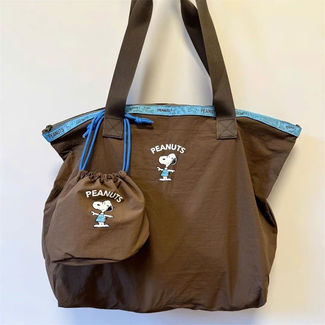  Túi Đeo Nách Gấp Hoạt Hình Snoopy 