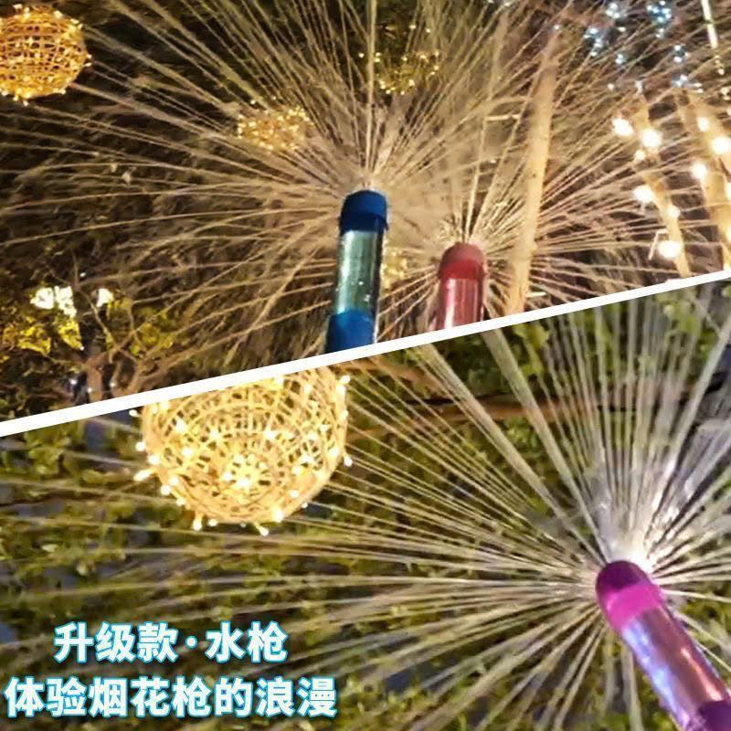  Pháo Hoa Súng Nước Nâng Cấp 