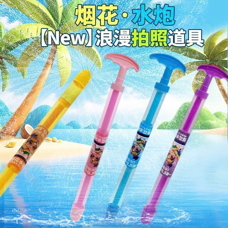  Pháo Hoa Súng Nước Nâng Cấp 