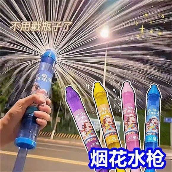  Pháo Hoa Súng Nước Nâng Cấp 