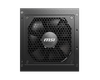 Nguồn máy tính MSI MAG A850GL PCIE5 850W 80 Plus Gold MAG-A850GL-PCIE5