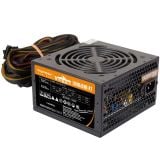 Nguồn Máy Tính Segotep 550W Super Battleship (S7GT-550W)