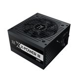 Nguồn máy tính Xigmatek 400W X POWER III X 450