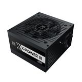Nguồn máy tính Xigmatek 600W X POWER III X 650