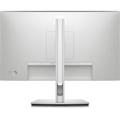 Màn Hình Dell 24 inch UltraSharp U2424H (FHD, IPS, 120Hz, 5ms, DRR, TMDS, USB TypeC)