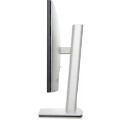 Màn Hình Dell 24 inch UltraSharp U2424H (FHD, IPS, 120Hz, 5ms, DRR, TMDS, USB TypeC)