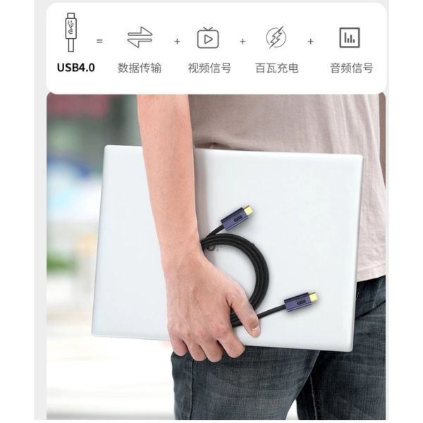 Cáp type c (Thunderbolt) chuẩn usb c 4 hỗ trợ 8k60hz 4k120hz, PD 100w, 20Gbps