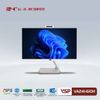 Máy tính để bàn VSP AIO (All in one) VA241-610H/23.8