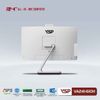 Máy tính để bàn VSP All in One VA241-610H trắng/24 inch/ 60Hz/Full HD