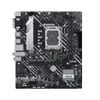 Mainboard ASUS PRIME H610M-A WIFI DDR4