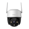 Camera IP IMOU IPC-S51FEP (Cruiser SE+ 5MP)