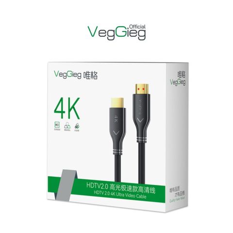 Cáp HDMI VEGGIEG dài 1.5m V-H107