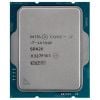 CPU Intel Core i7 14700F (5.4 GHz, 20 Nhân 28 Luồng) - Tray New