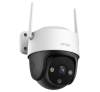 Camera IPC-S41FP (Cruiser SE 4MP)