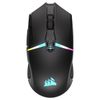 Chuột Gaming Corsair NIGHTSABRE RGB Cũ