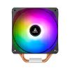 TẢN NHIỆT KHÍ SEGOTEP LUMOS G4-150W | Đen, 4 Ống đồng, Led ARGB
