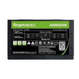 Nguồn Máy Tính Segotep AN650W 80 Plus Standard | Đen, 650W