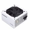 Nguồn Máy Tính Segotep AN650W 80 Plus Standard White | Trắng, 650W