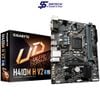 Mainboard GIGABYTE H410M H V2 DDR4