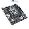 Mainboard ASUS PRIME H510M-K DDR4
