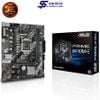 Mainboard ASUS Prime H410M-E DDR4