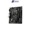 Mainboard MSI B560M PRO E D4
