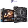 Mainboard GIGABYTE H610M S2H V2 D4