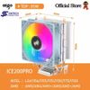 Tản nhiệt khí CPU Aigo ICE 200 Pro RGB