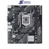 Mainboard ASUS PRIME H510M-K DDR4