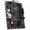 Mainboard MSI B560M PRO E D4