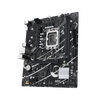 Mainboard Asus Prime B760M-F D4 DDR4