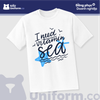 Áo Thun Du Lịch "Vitamin Sea"