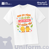  Áo Thun Du Lịch "Anh Em Mình" 