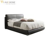  Giường Ngủ Da Cao Cấp Kerenza RU-BE1801 Phong Cách Tối Giản 