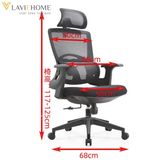  Ghế Xoay Văn Phòng TKK22+ 