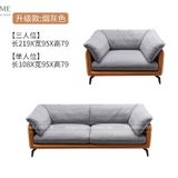  Sofa Da Leon – Sang Trọng Và Hiện Đại Cho Không Gian Sống 