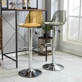  Ghế bar xoay chân mạ lưng nhựa trong DPE07A 