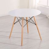  Bàn Cafe 4 Chân Mặt Gỗ MDF DPB01 