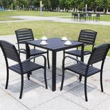  Bộ Bàn Vuông Đen Ngoài Trời HPD8 + HPG6 