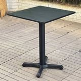  Bàn Vuông Thép Ngoài Trời DPBV9B 