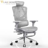  Ghế Công Thái Học Sihoo M90 Có Gác Chân 