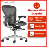  Ghế Công Thái Học Herman Miller Aeron Khung Nhôm Chân Nhôm 